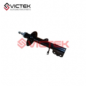 Front Shock Absorber, Right 202001718AA