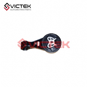 Engine Cushion, Rear T21-1001710RA