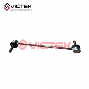 Front Stable Link 2906100U2010