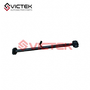 Rear Down Control Arm-Left S2914300