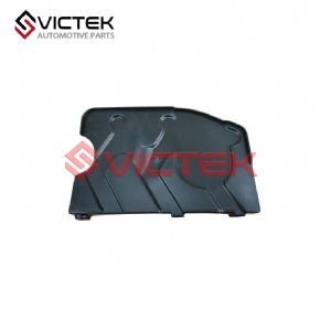 Engine Front Protecting Cover, Right 2802020U1510