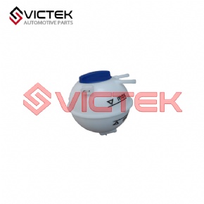Expansion Water Tank A11-1311111BA