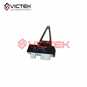 Fan Relay A21-3600080