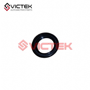 Oil Seal-Diff. QR523-1701203