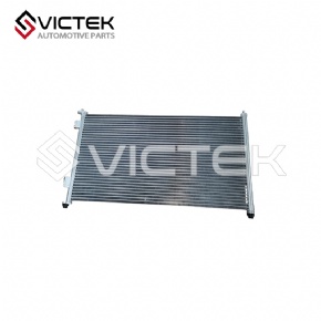Condensor A13-8105010