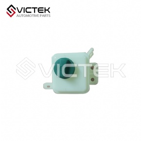 Steering Oil Reservoir A21-3408010