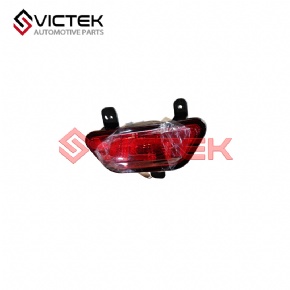 Rear Foglamp, Left AAB4116300