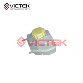 Expansion Water Tank S12-1311110BA