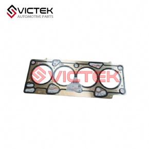Cylinder Gasket Metal D4G15B-1003080