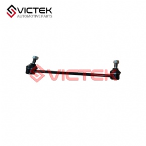 Front Stabilizer Bar B511F260202-0700