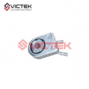 Oil cooler parts 1300300F0003A