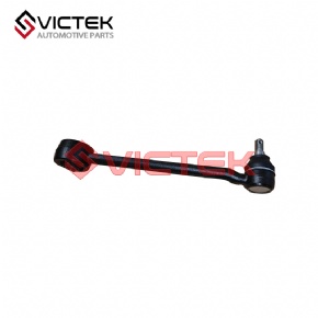 Rear toe-in control arm assembly 2914300-SF01