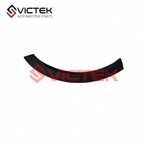 Rear Wheel Eyebrow Decorative Panel Left 609002512AA